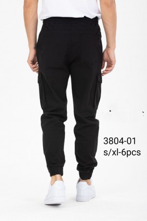 Мужские Джогеры Electra