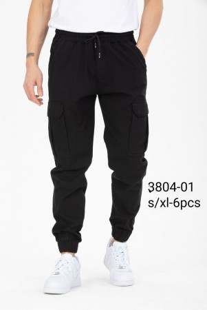 Мужские Джогеры Electra