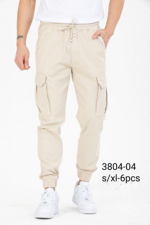 Мужские Джогеры Electra