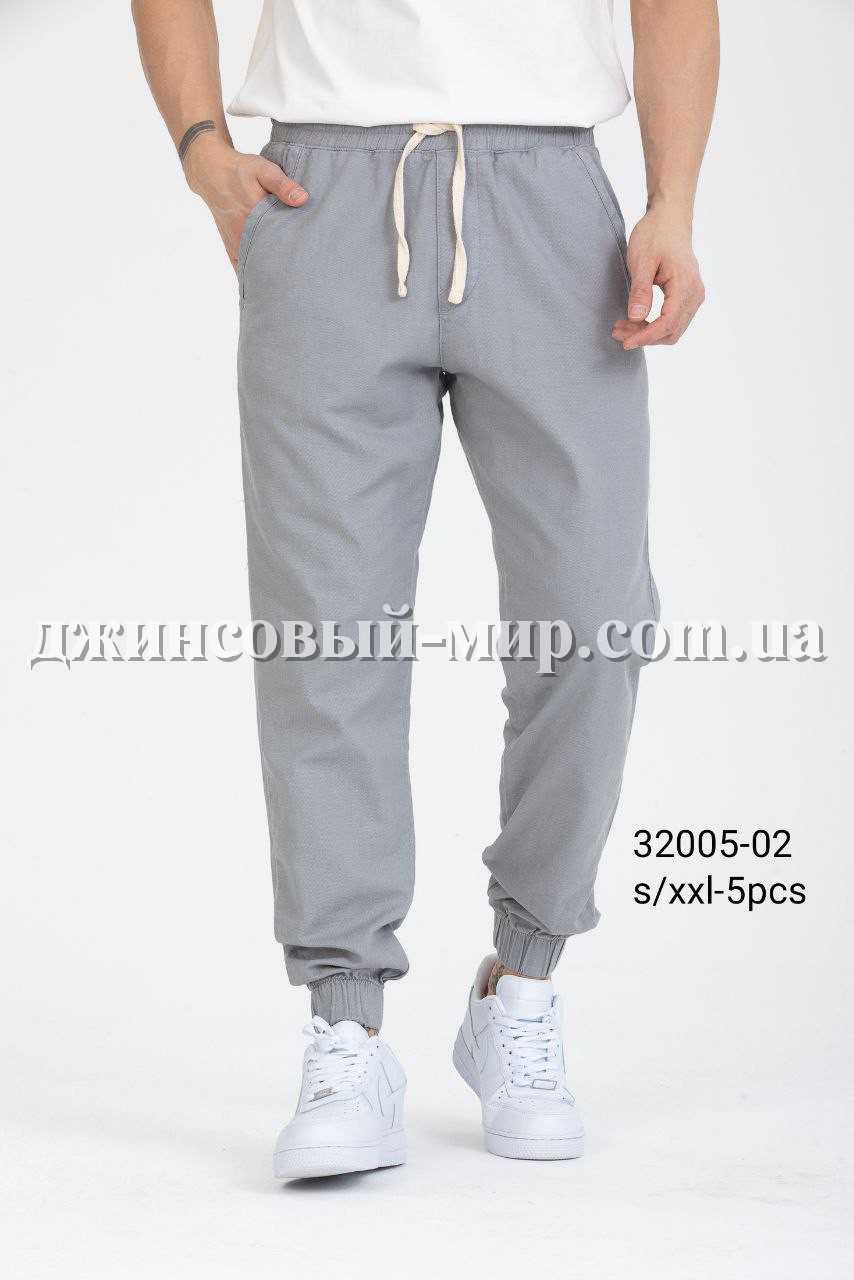 Мужские Джогеры Electra