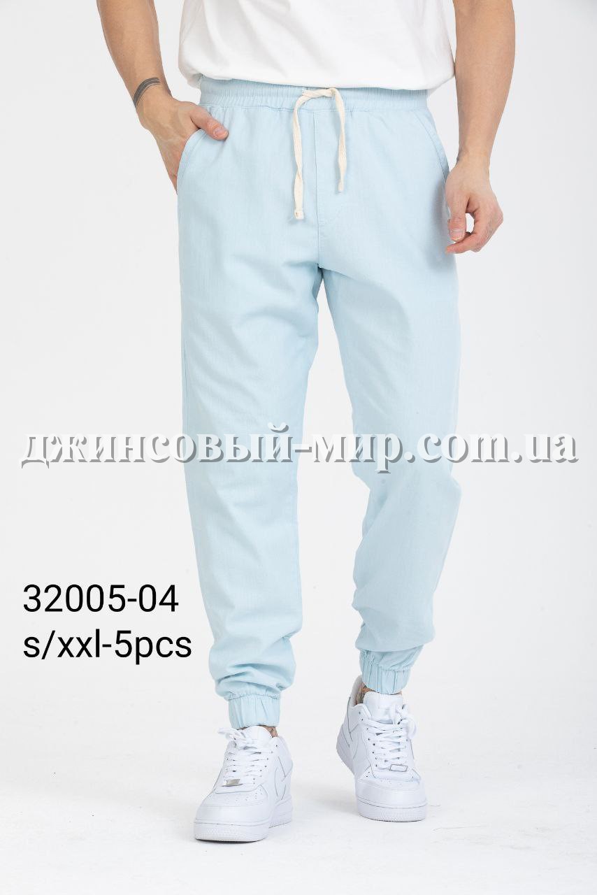 Мужские Джогеры Electra