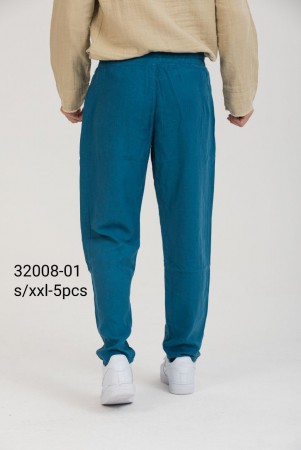 Мужские Джогеры Electra