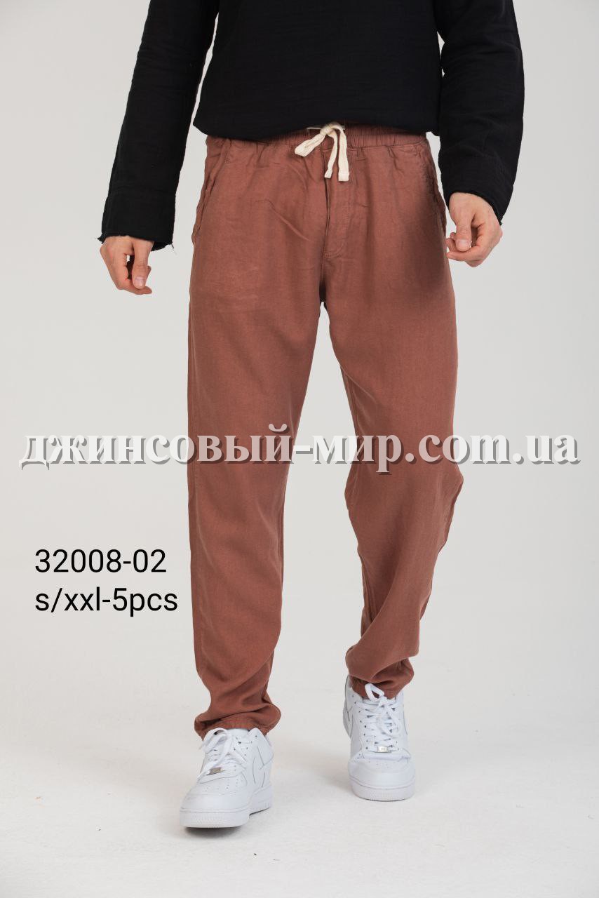 Мужские Джогеры Electra