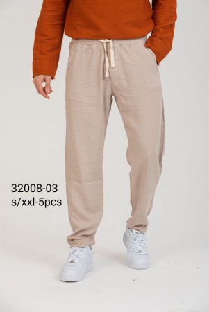 Мужские Джогеры Electra