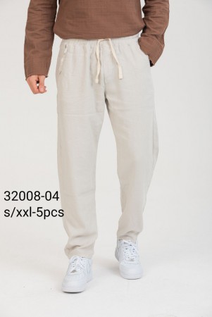 Мужские Джогеры Electra