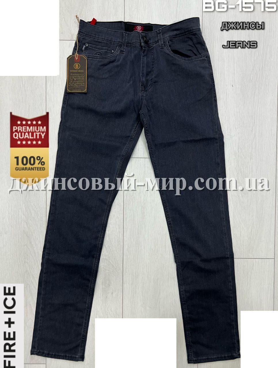 Мужские Джинсы (длина 34)