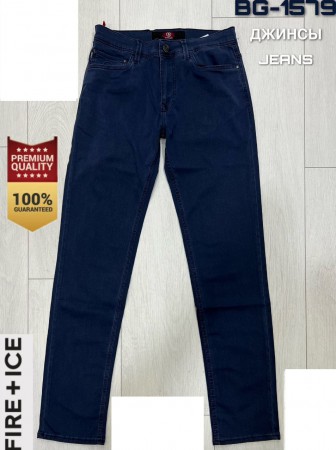 Мужские Джинсы (длина 34)