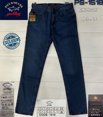 Мужские Джинсы Paul&Shark (длина 34)