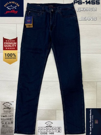 Мужские Джинсы Paul&Shark (длина 34)