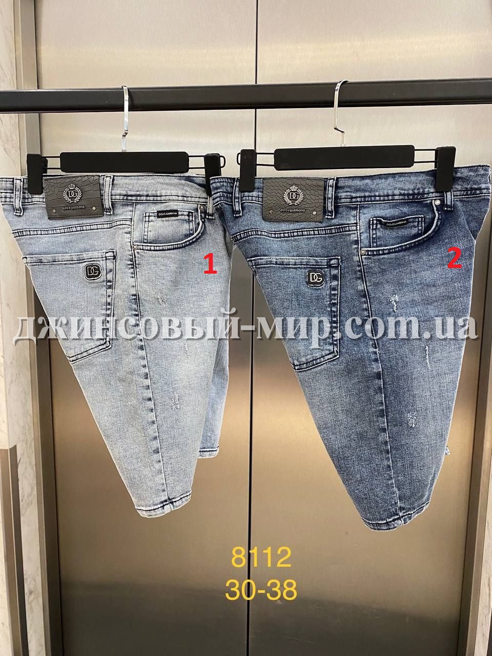 Мужские Джинсовые Шорты