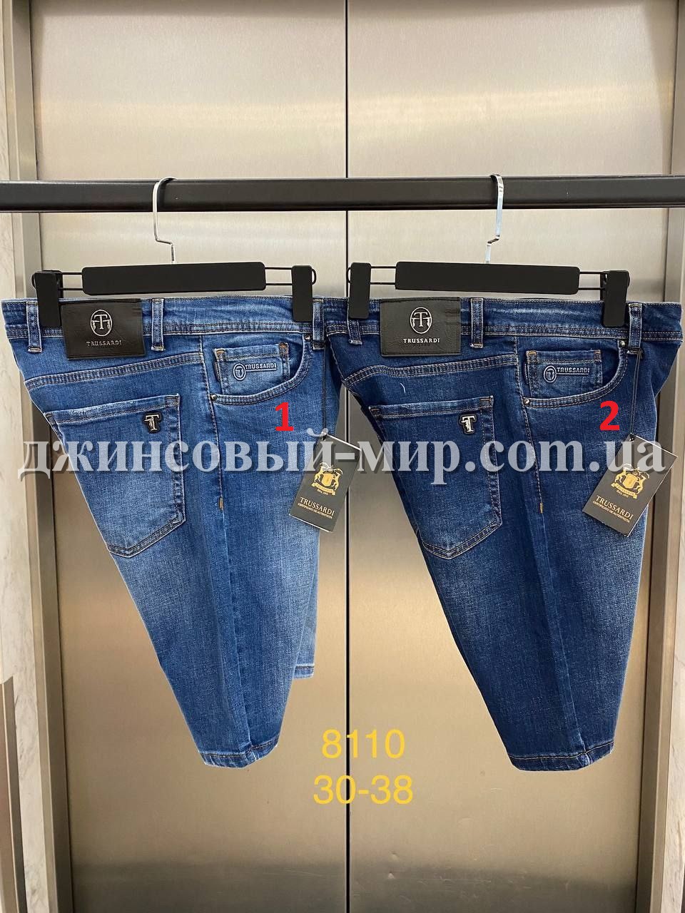 Мужские Джинсовые Шорты Trussardi