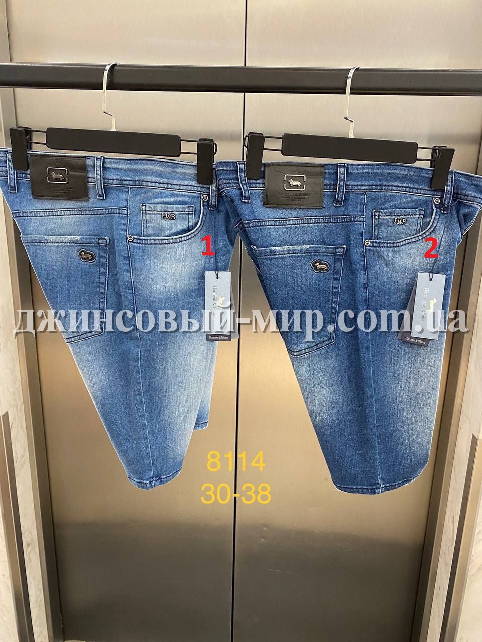 Мужские Джинсовые Шорты Harmont&Blaine