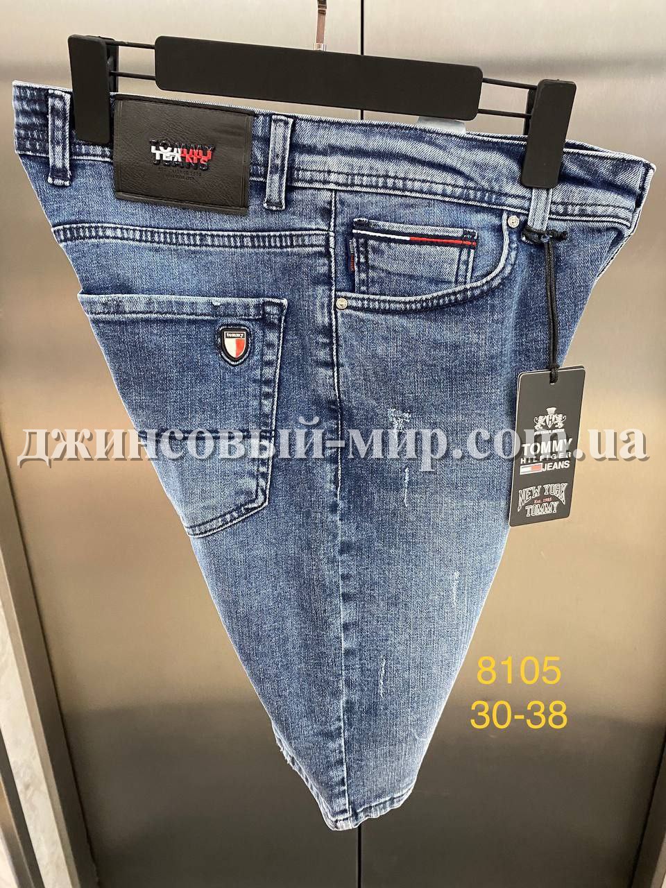 Мужские Джинсовые Шорты Tommy Hilfiger