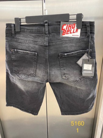 Мужские Джинсовые Шорты Dsquared2