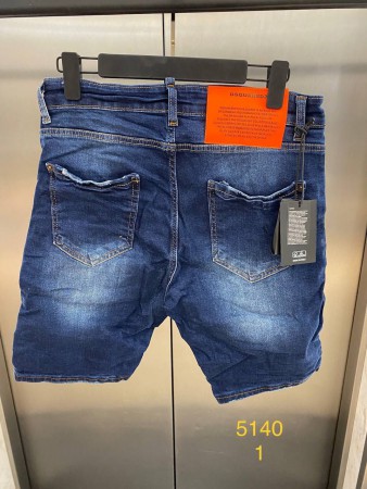Мужские Джинсовые Шорты Dsquared2