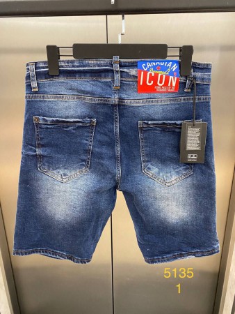 Мужские Джинсовые Шорты Dsquared2