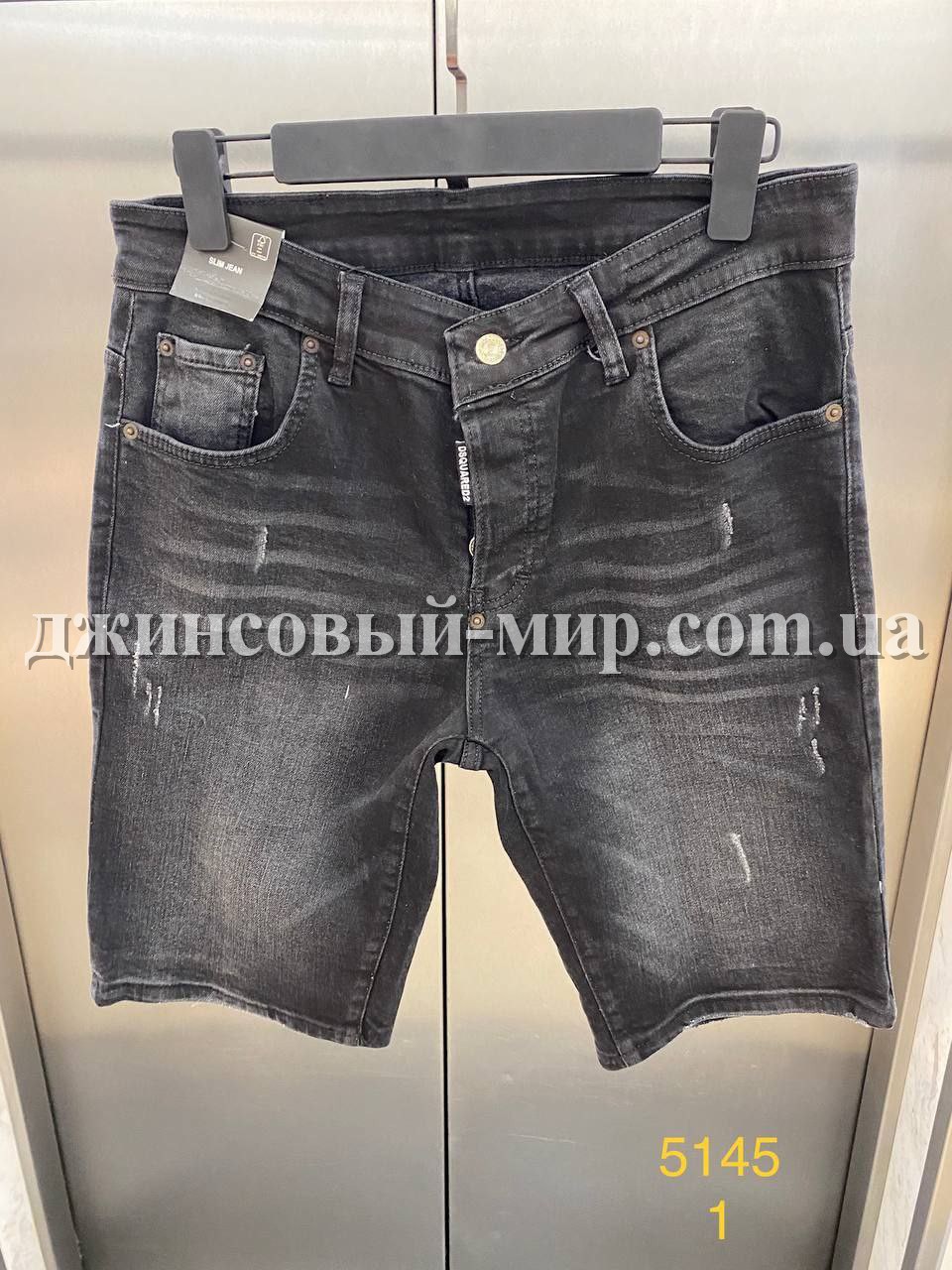 Мужские Джинсовые Шорты Dsquared2