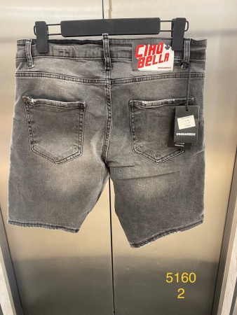 Мужские Джинсовые Шорты Dsquared2
