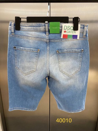 Мужские Джинсовые Шорты Dsquared2