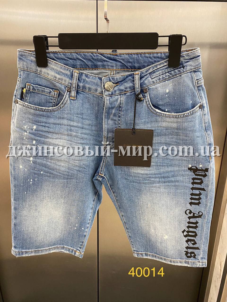 Мужские Джинсовые Шорты Palm Angels