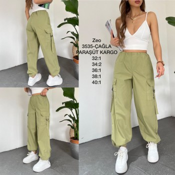 Женские Джогеры Zeo Basic