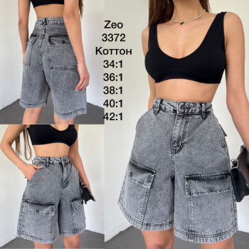Женские Джинсовые Шорты Zeo Basic