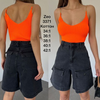 Женские Джинсовые Шорты Zeo Basic