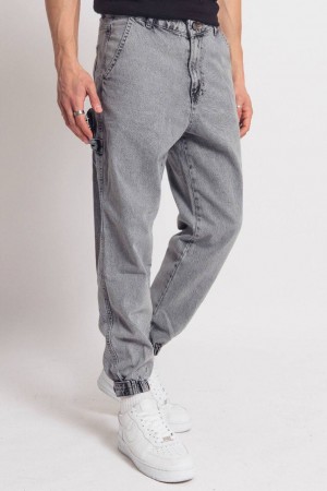 Мужские Джинсы Catch