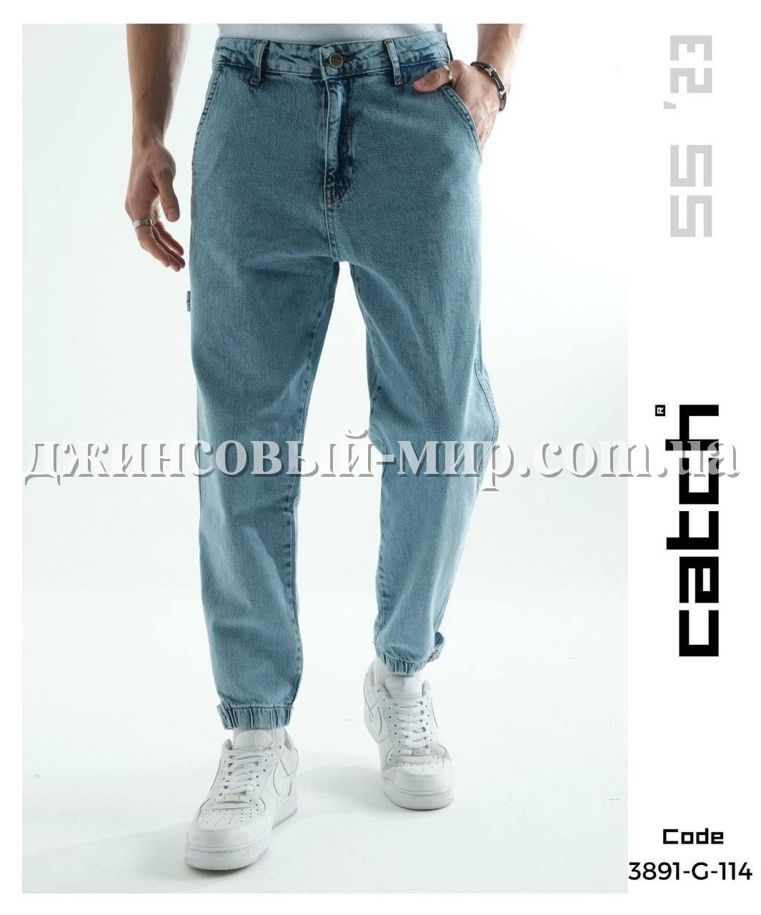 Мужские Джинсы Catch