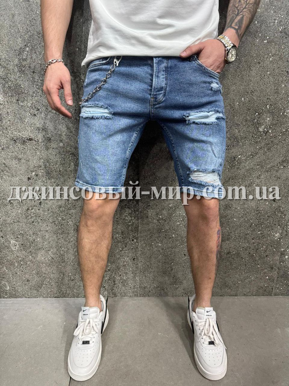 Молодёжные Мужские Джинсовые Шорты 2Y Premium