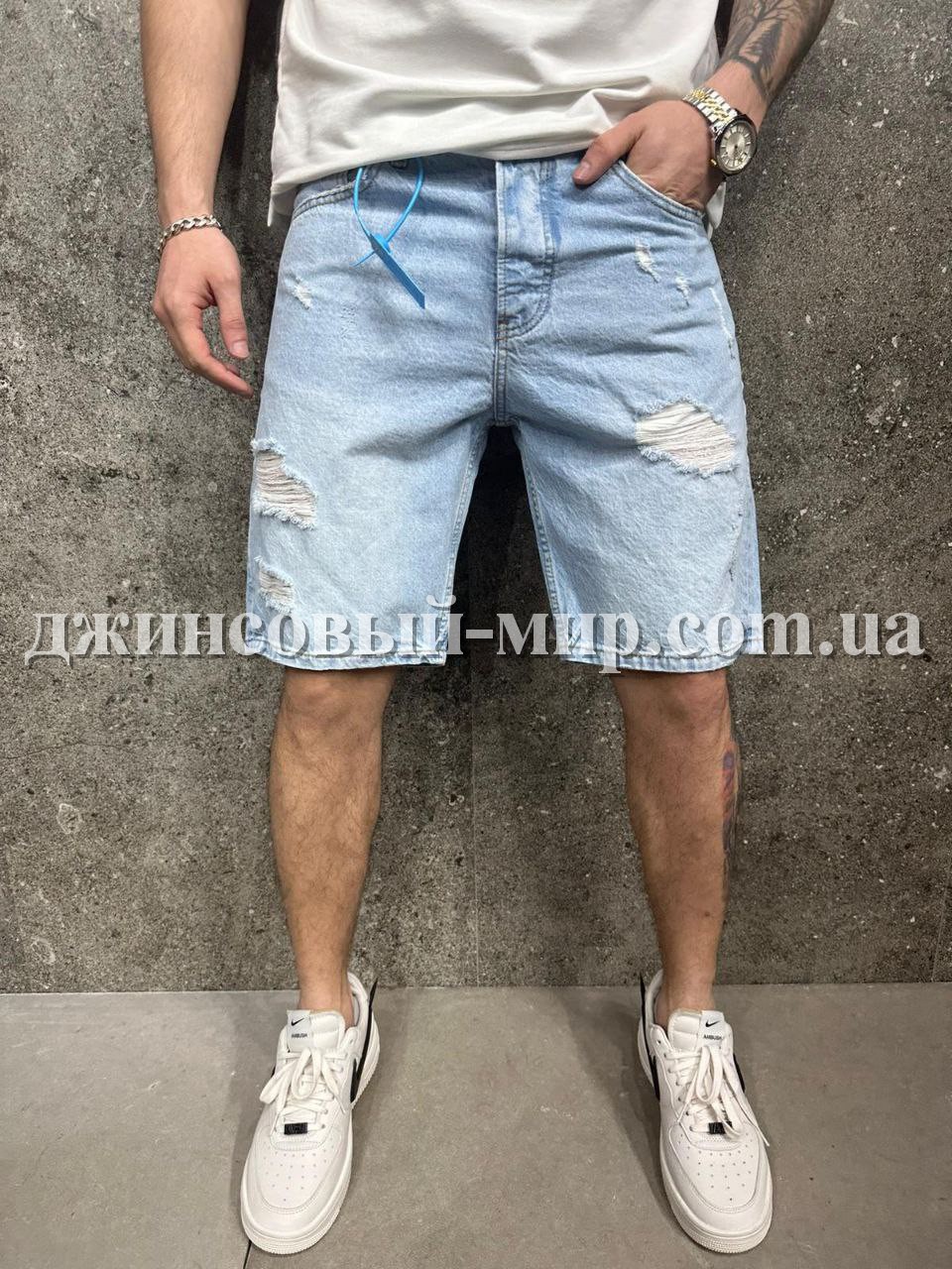 Молодёжные Мужские Джинсовые Шорты 2Y Premium