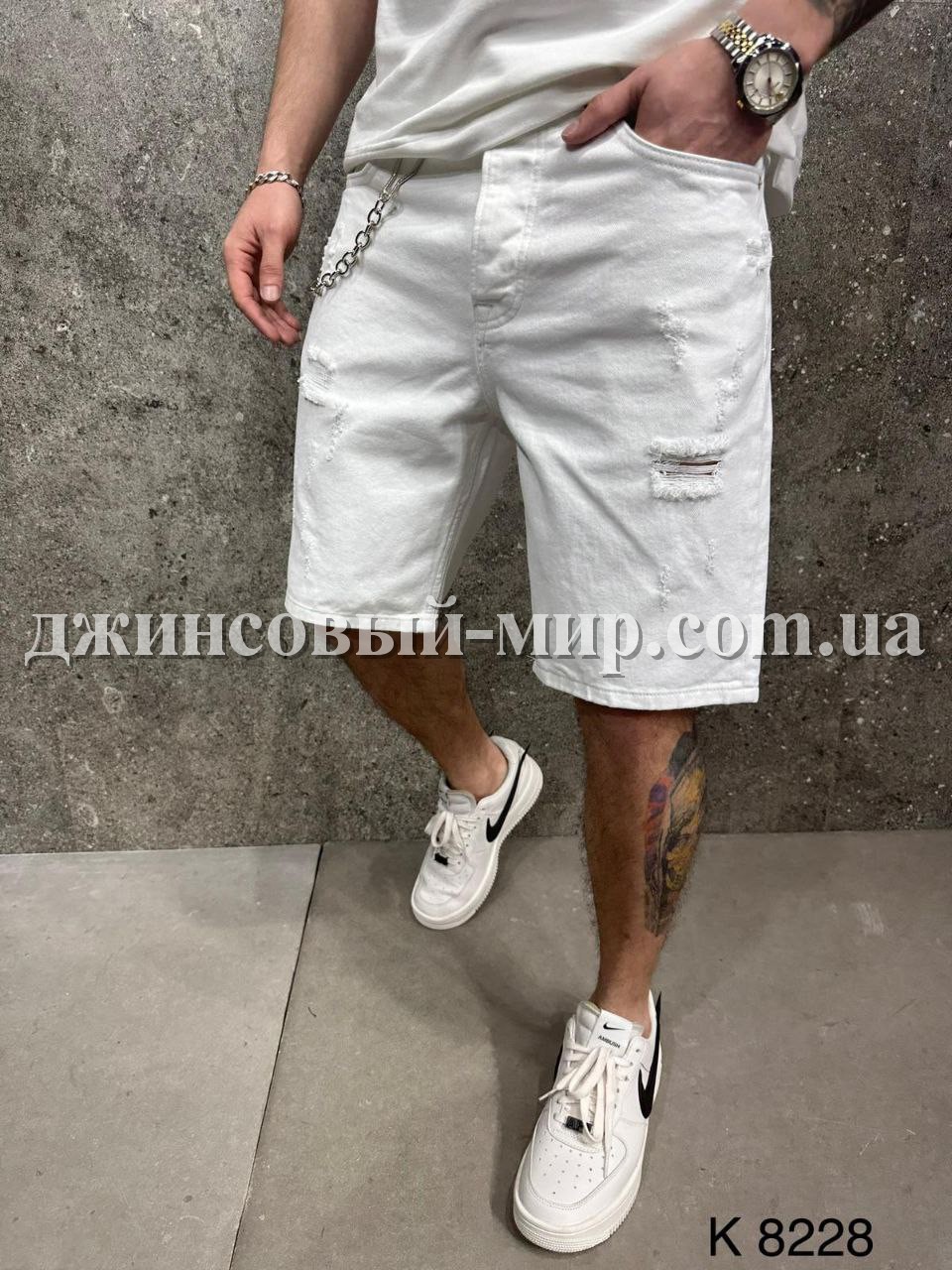 Молодёжные Мужские Джинсовые Шорты 2Y Premium