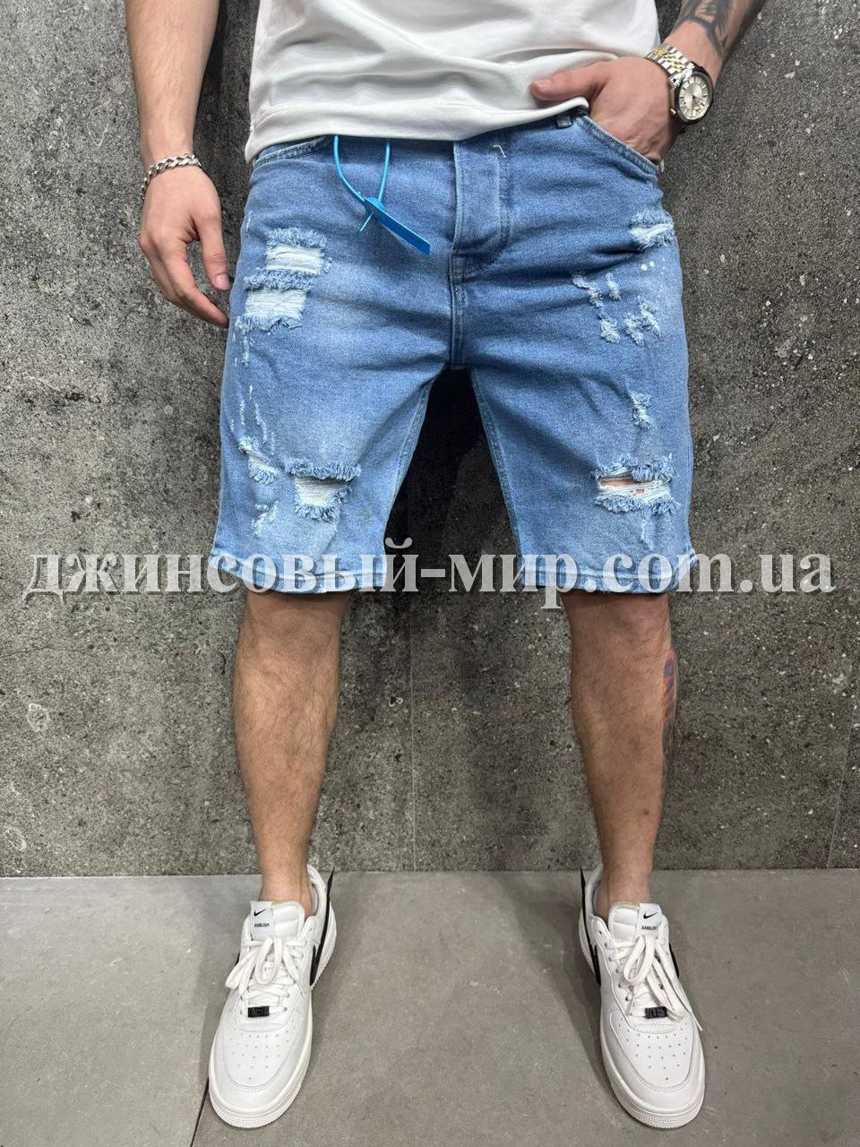 Молодёжные Мужские Джинсовые Шорты 2Y Premium