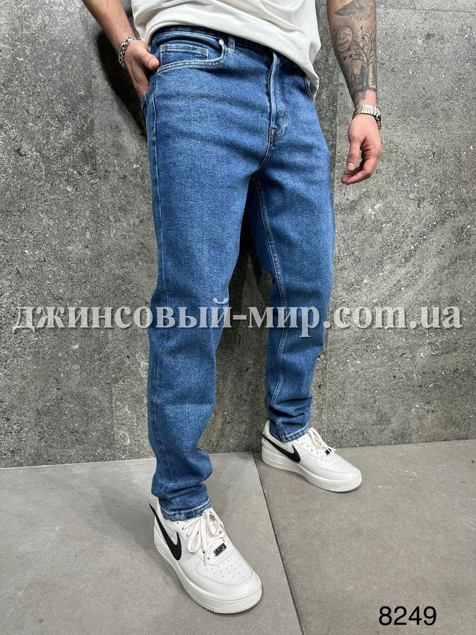 Молодёжные Мужские Джинсы 2Y Premium