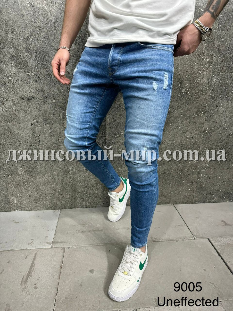 Молодёжные Мужские Джинсы 2Y Premium