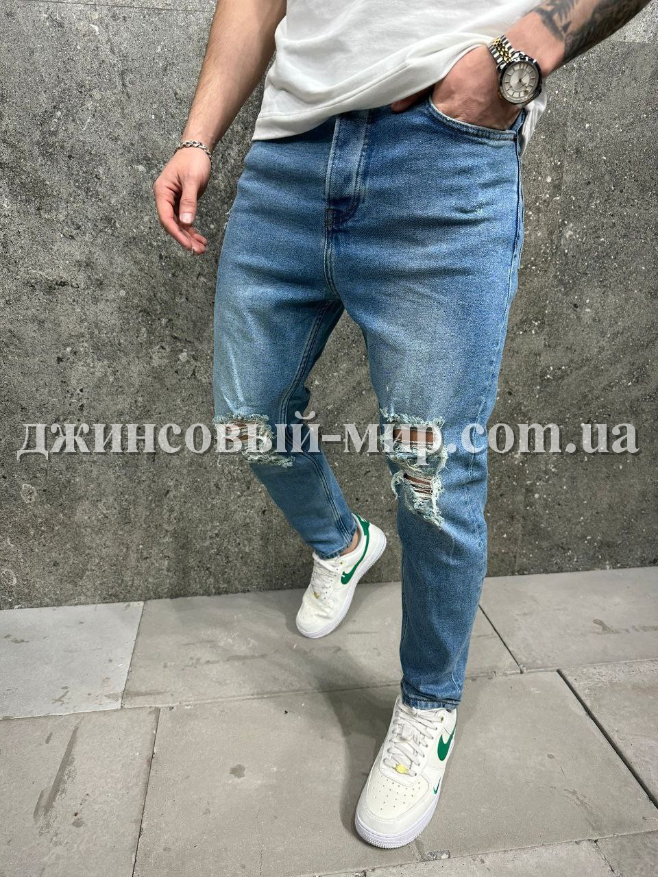 Молодёжные Мужские Джинсы 2Y Premium