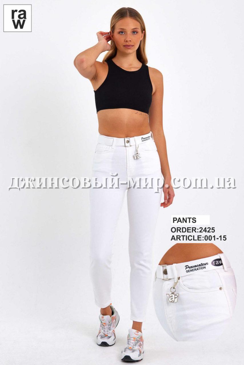 Женские Джинсы Raw