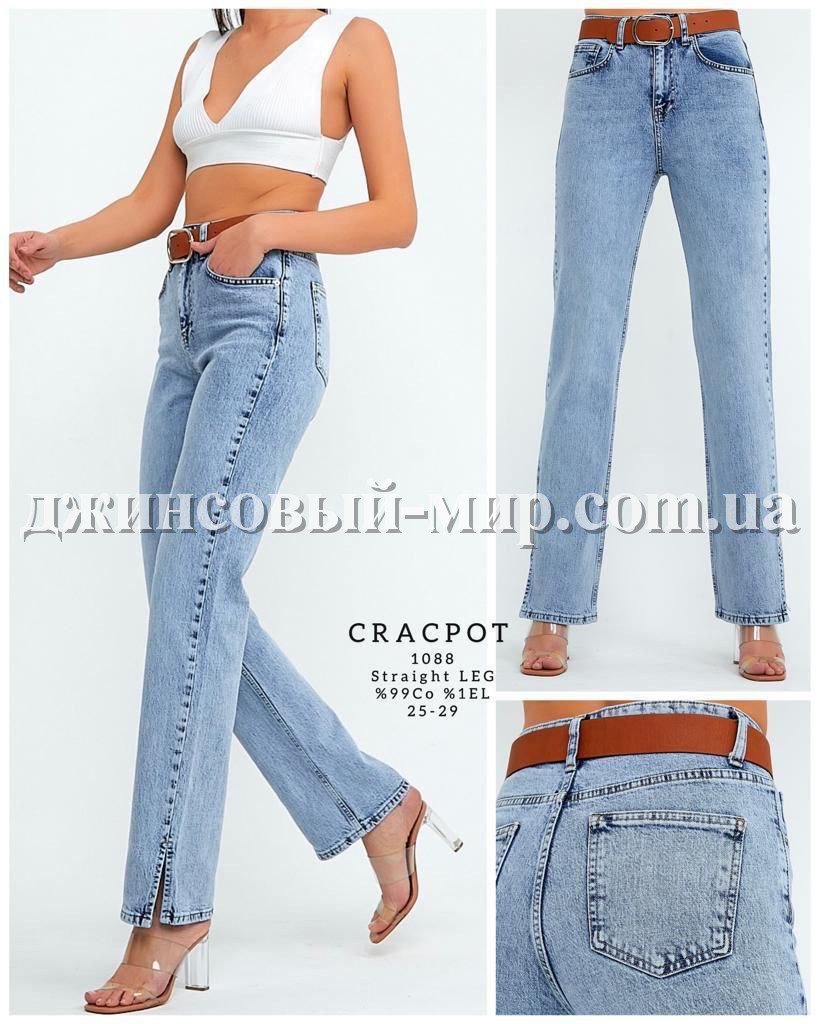 Женские Джинсы Cracpot
