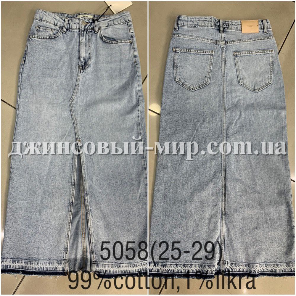 Женская Джинсовая Юбка Cracpot