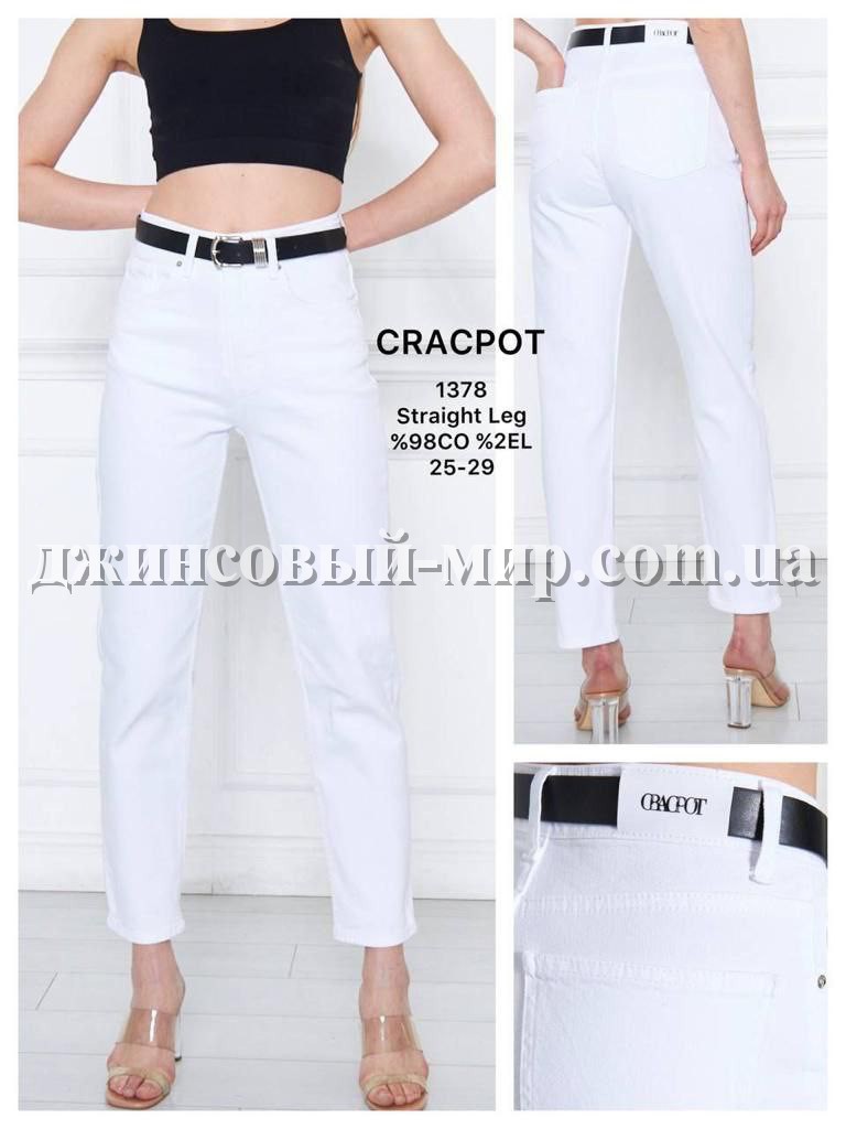 Женские Джинсы Cracpot