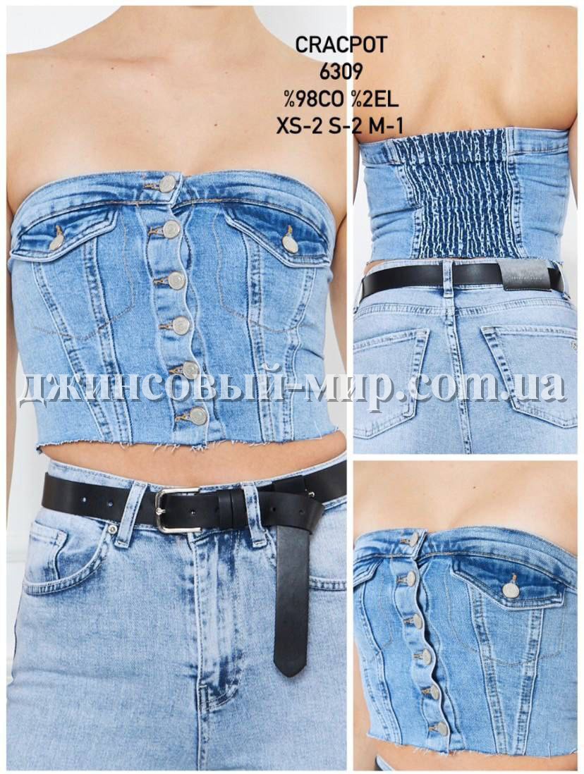 Женский Джинсовый Корсет Cracpot