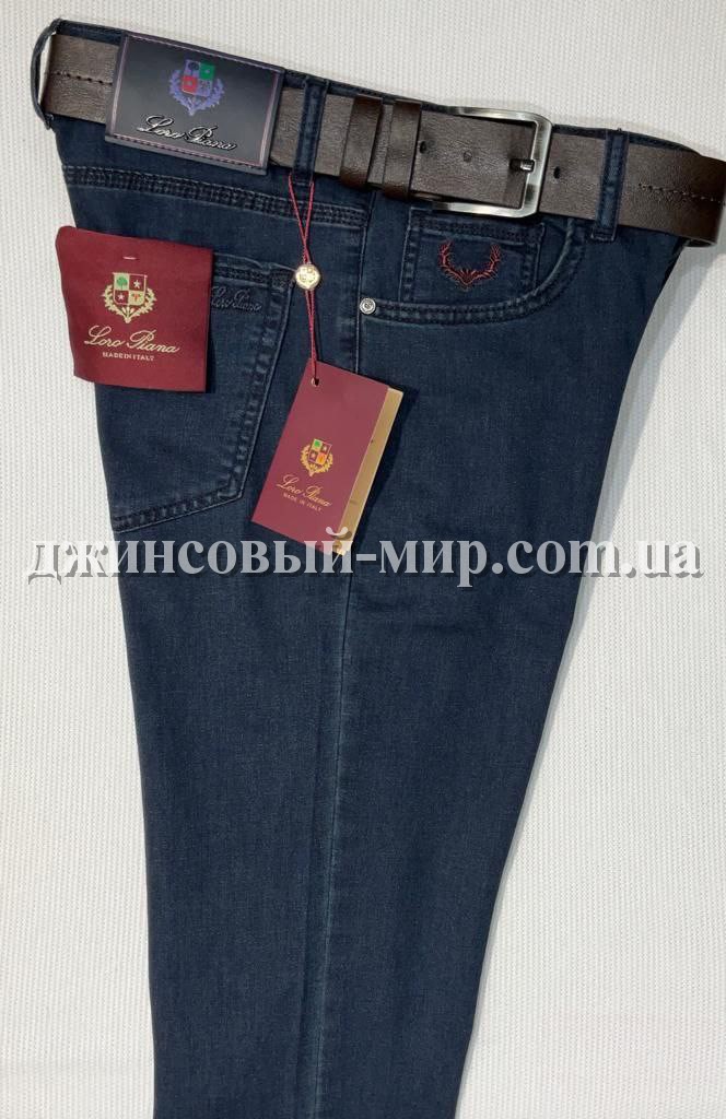 Мужские Джинсы Loro Piana