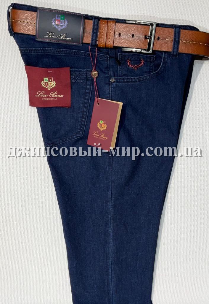Мужские Джинсы Loro Piana