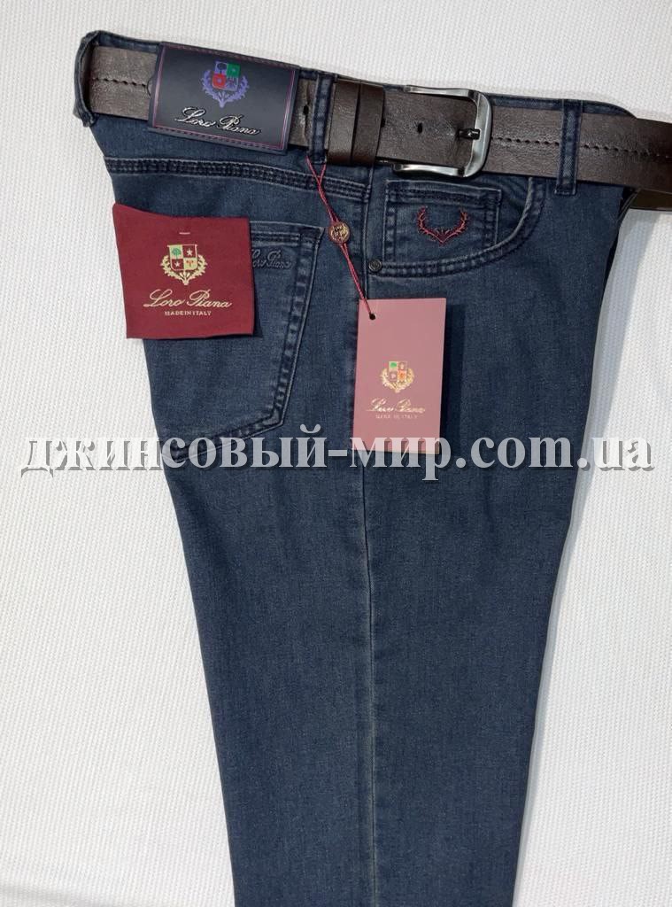 Мужские Джинсы Loro Piana