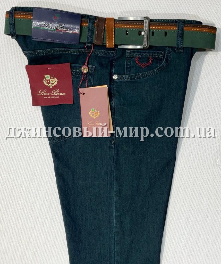 Мужские Джинсы Loro Piana