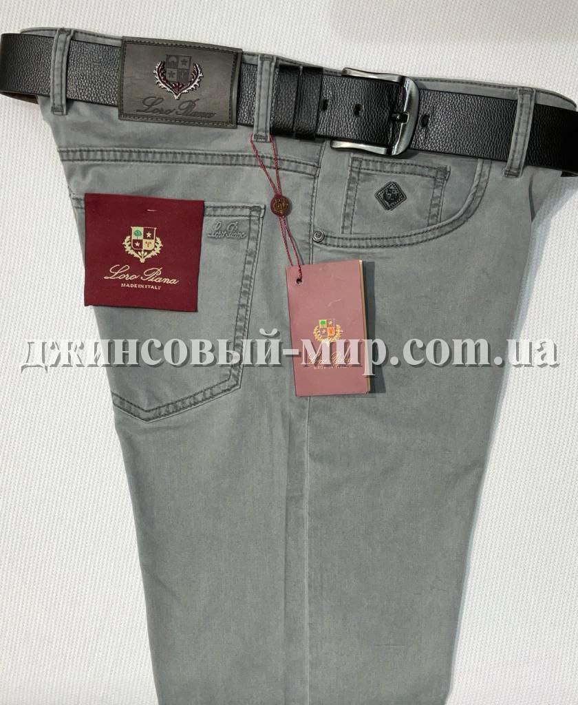 Мужские Джинсы Loro Piana