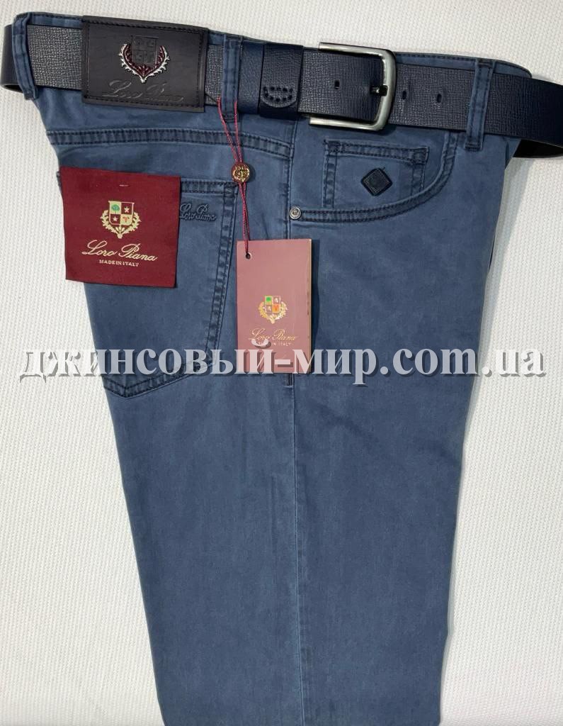 Мужские Джинсы Loro Piana