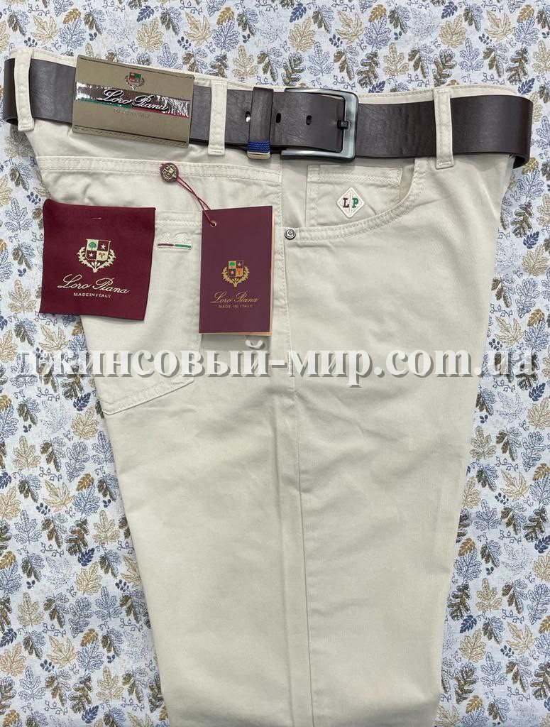 Мужские Джинсы Loro Piana