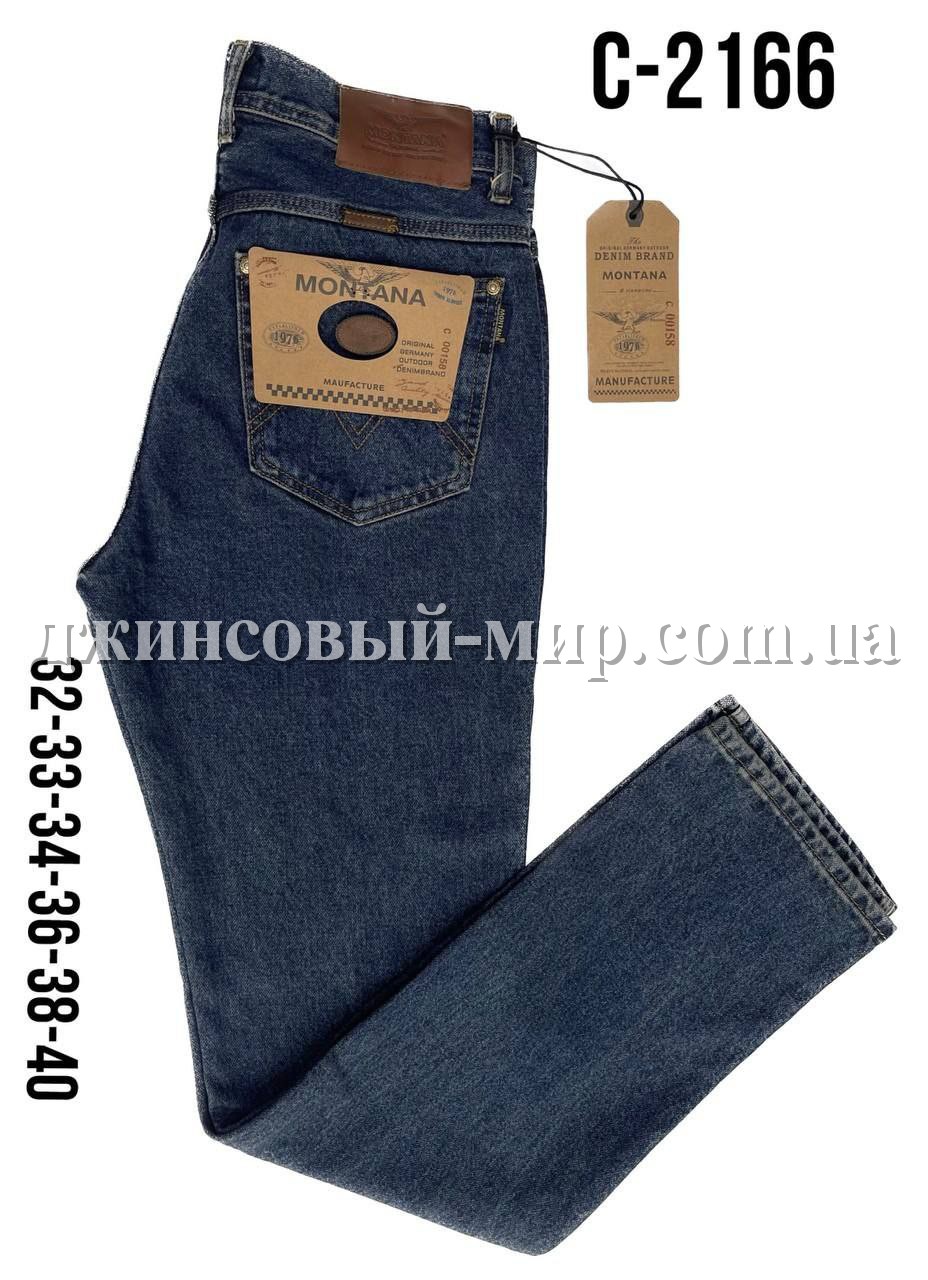 Мужские Джинсы Montana