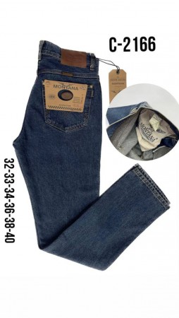 Мужские Джинсы Montana